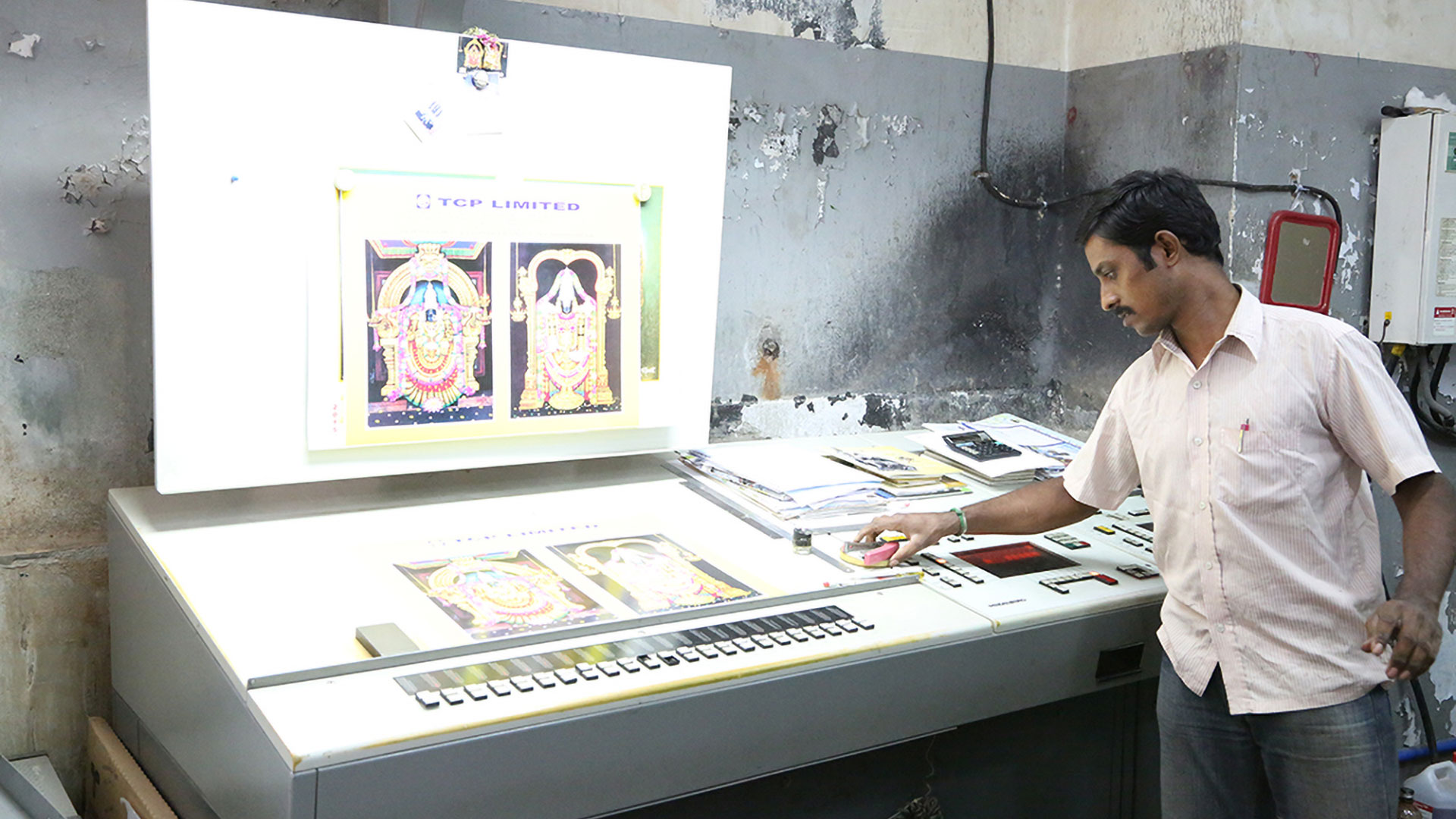 Gnanodaya Press