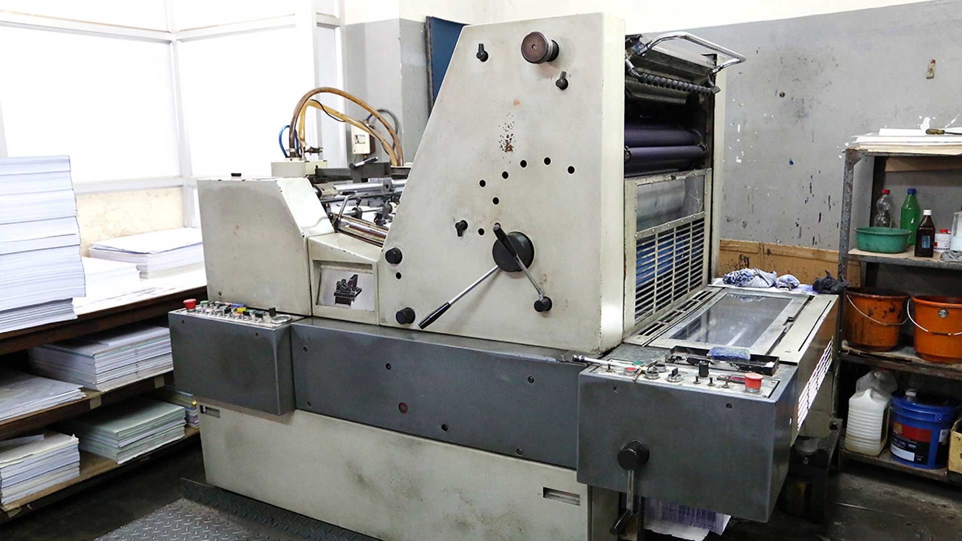 Offset printing equipment